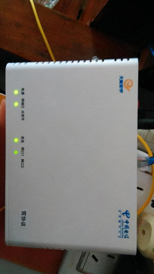 天翼网关2.0，教大家认识电信光猫及使用方法