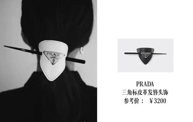 绑头发教程女孩子简单，小女孩可爱发型绑扎方法（这3款“辣妹编发”又美又撩人）