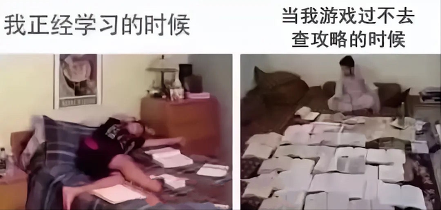 上班摸鱼被领导发现了怎么办，上班摸鱼被领导发现了怎么办呢（结果老板居然还让我休息一天）