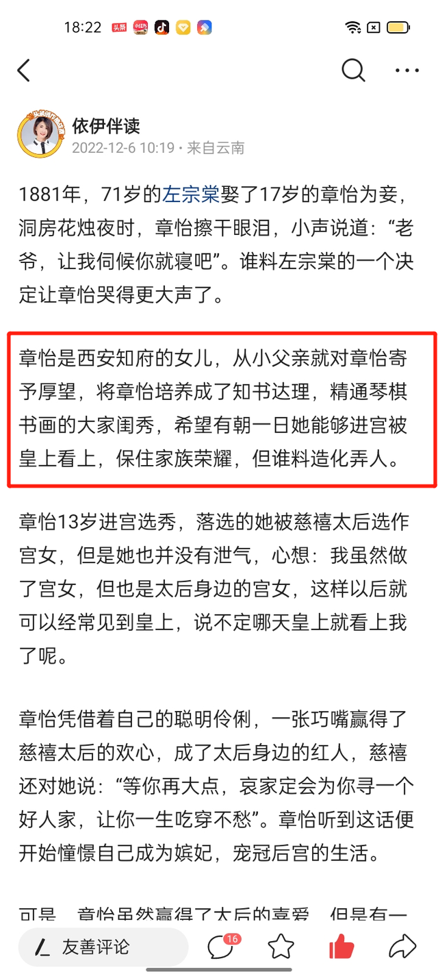 新媒体十大必备技巧，分享我总结的6条自媒体实操技巧