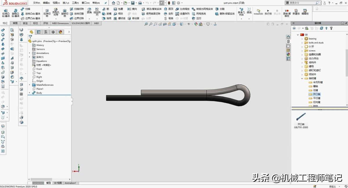 SOLIDWORKS TOOLBOX 生成的标准件无法正常显示，重建模型发生错误（SolidWorks还有哪些标准件可以直接调用）