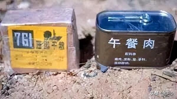 美国四大将军是谁，美国四大将军是谁的后代（1937年7月5日荷美尔开始贩卖）