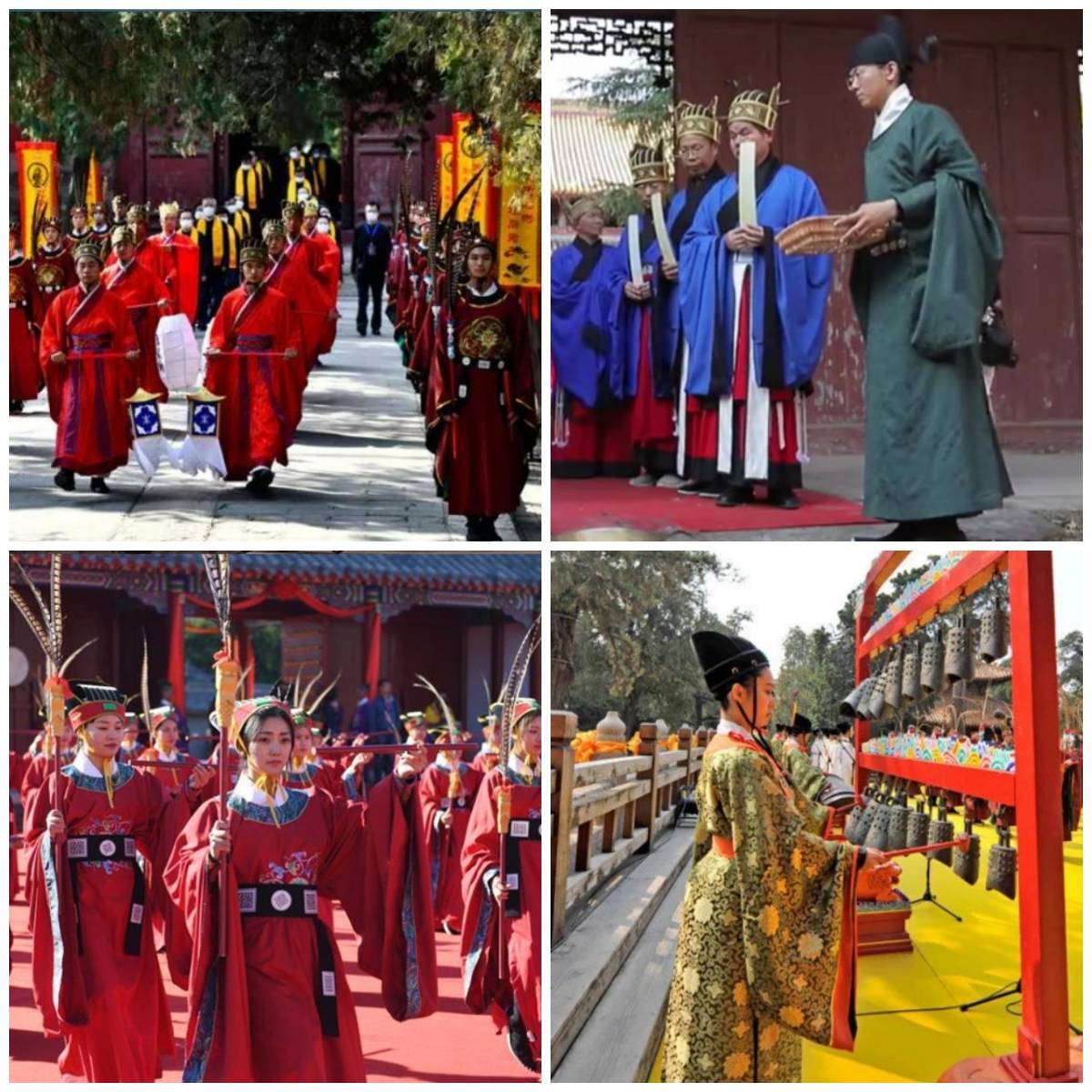 雉尾(古代祭祀服饰考) - 火句子