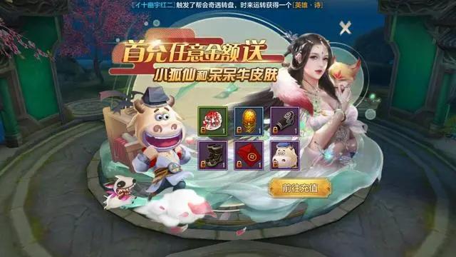 天龙八部手游龙觉醒要多少龙魂，天龙八部手游龙魂觉醒需要什么（天龙八部国际服手游论门派取舍）