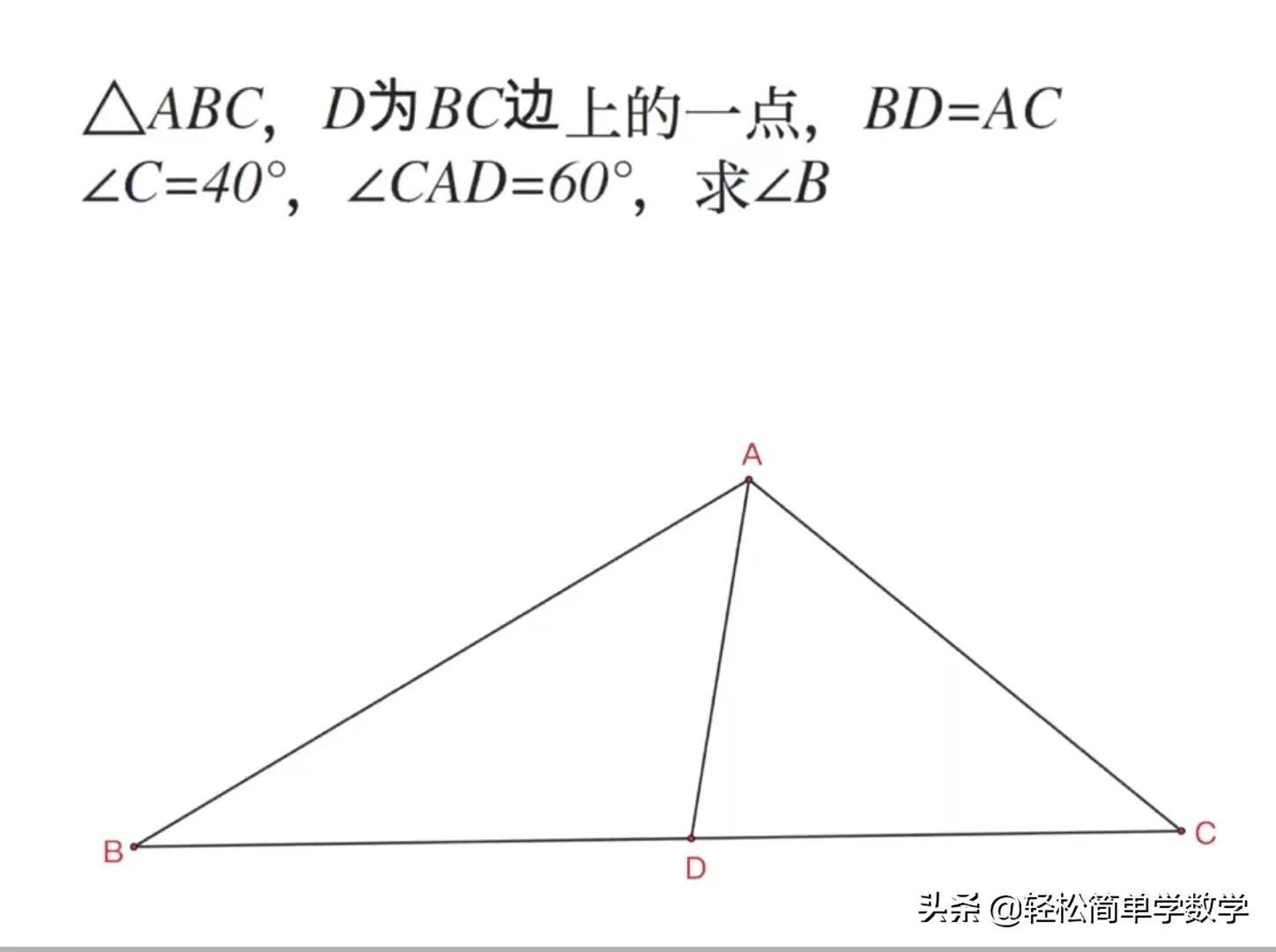 sin10度(sin35度等于多少)