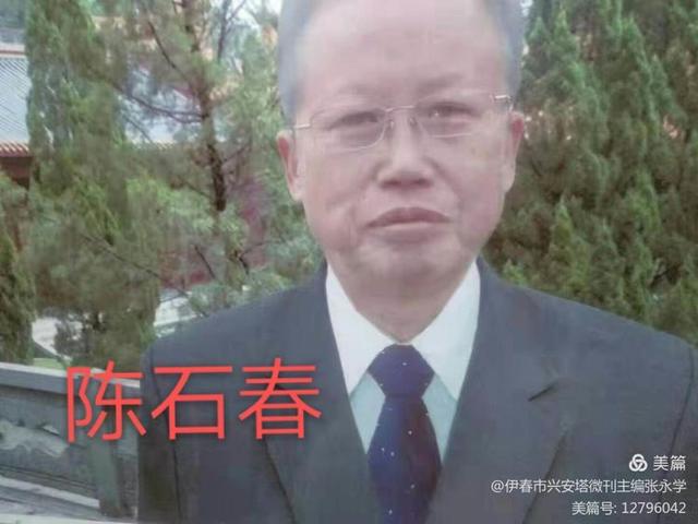 绿色军衣的歌词，绿色军衣歌词（铁十四师战友《辞旧迎新》网上联欢晚会专辑）