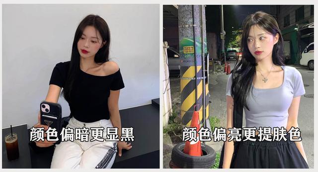 打扮自己9大技巧，女孩子打扮自己技巧（那一定要借鉴的变美方法）