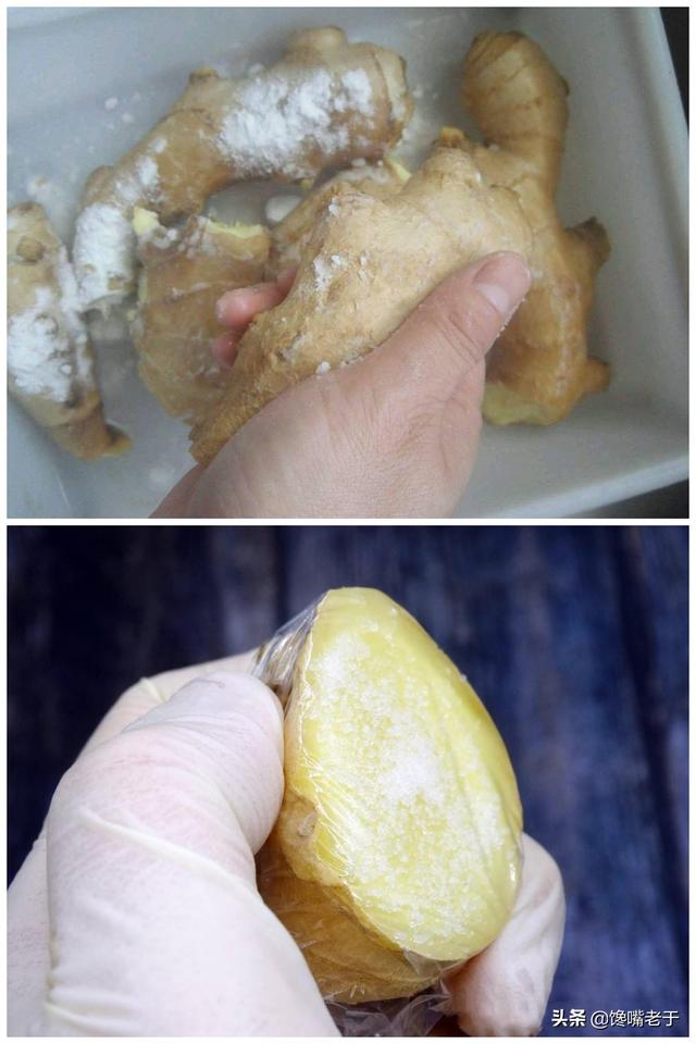 姜的保存最佳方法，生姜的保存方法（腊月买正月用也不坏）