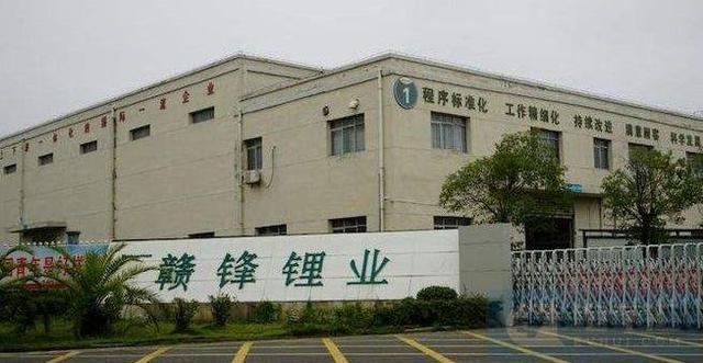 tws电池厂商全解，TWS电池日产40万只