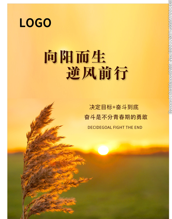 压抑憋屈的图片，工作不顺压抑憋屈的心情说说（正能量经典语录句子）