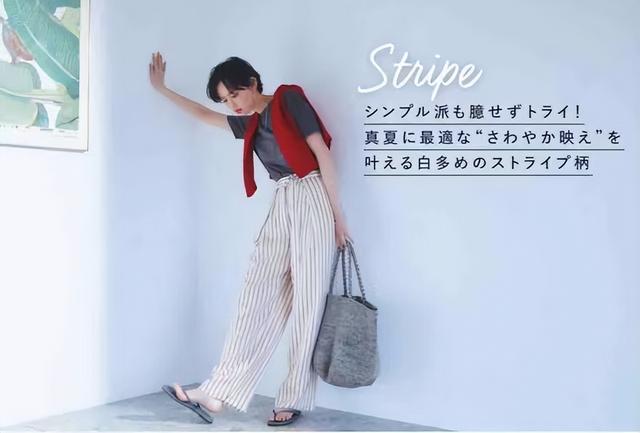 男士t恤穿搭，男生t恤太长怎么穿（对不起，那是你不会穿）