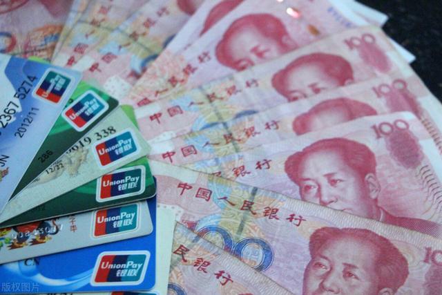 个人对个人转账多少会被监控，个人之间转账多少会被监控（超规定金额会审核）