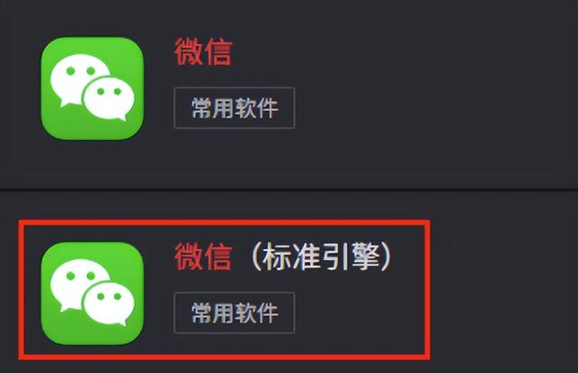 微信手机号码怎么隐藏，微信怎么设置电话号码隐藏（微信如何隐藏地区和性别）