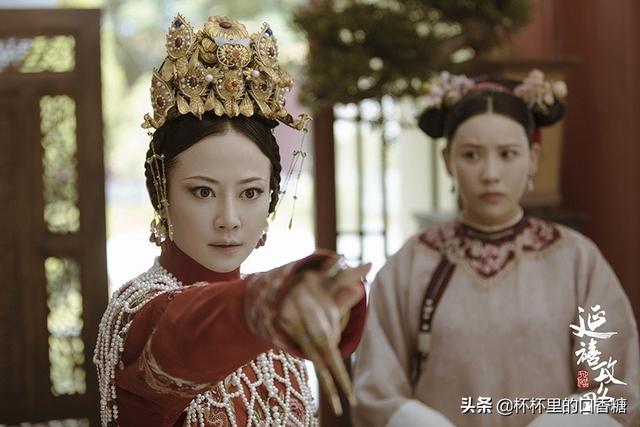 张庭韦贵妃结局，《尚食》郭贵妃殉葬《甄嬛传》年世兰撞墙死