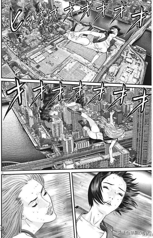 gigant奥浩哉更新到第几话了，奥浩哉第67-68回—魔神的初战
