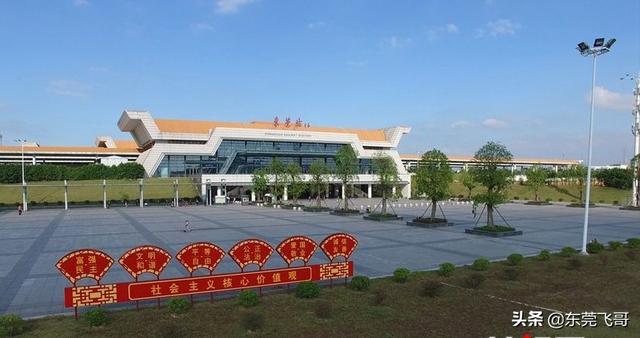 东莞西站可以去哪些地方，东莞东站和东莞西站有多远（东莞轨道交通站点）