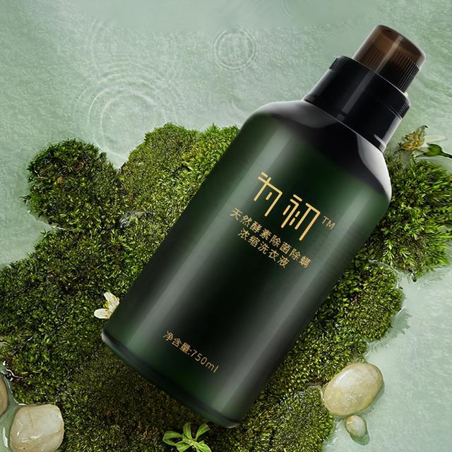 可以去除血渍的洗衣液，让衣服“焕然一新”