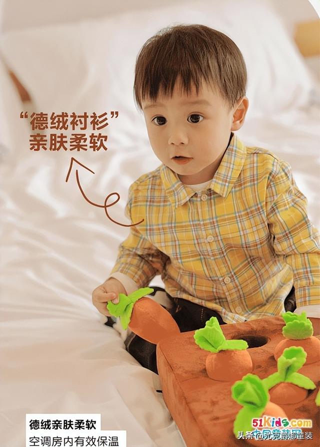 26度穿什么衣服合适，16～26度穿什么衣服合适（全国通用的“26°C穿衣法则”收藏）