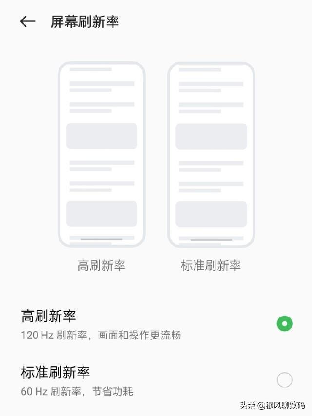 OPPO Find X6露面，16G+512G大存储卖4999