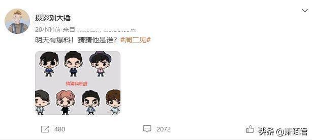 张一山杨紫是情侣吗，和杨紫合作过的十大男演员（张一山与美女同游三亚）