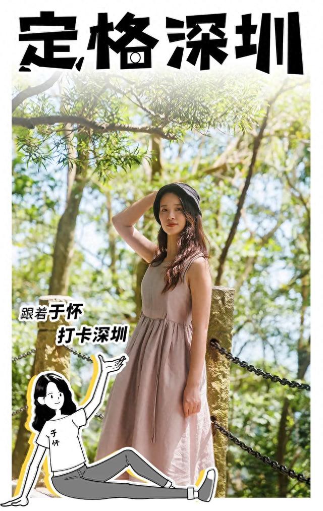 龙岗10个必去的地方