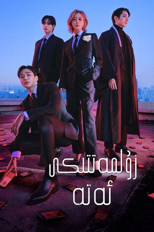 韩国女生好听的名字，韩系洋气的女孩名字精选（韩国好看高分热门电视剧盘点）