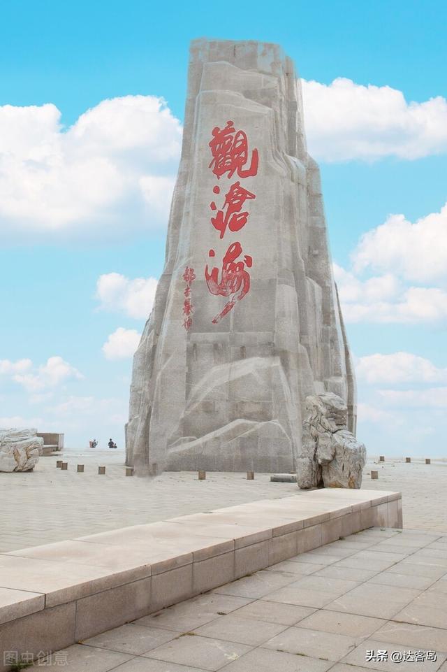 辽宁各市人口普查数据，全国600万资产家庭公布
