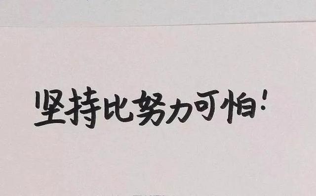 12个读书的好习惯，读书的好处10条（掌握10个好习惯）