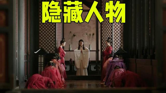 知否中的静安皇后原型，原著隐藏的3位穿越者