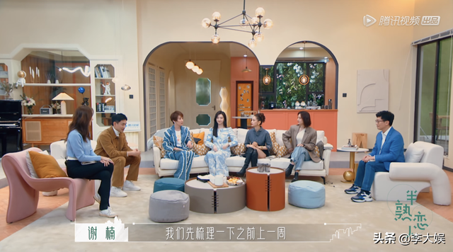海贼王罗拉拒绝了谁的婚礼，海贼王罗拉本来要和谁结婚（黄瑞恩罗拉自曝私密事件）