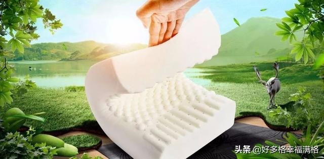 泰国乳胶枕三大品牌，泰国三大乳胶品牌的对比看法（什么才是检验乳胶枕优劣的标准）
