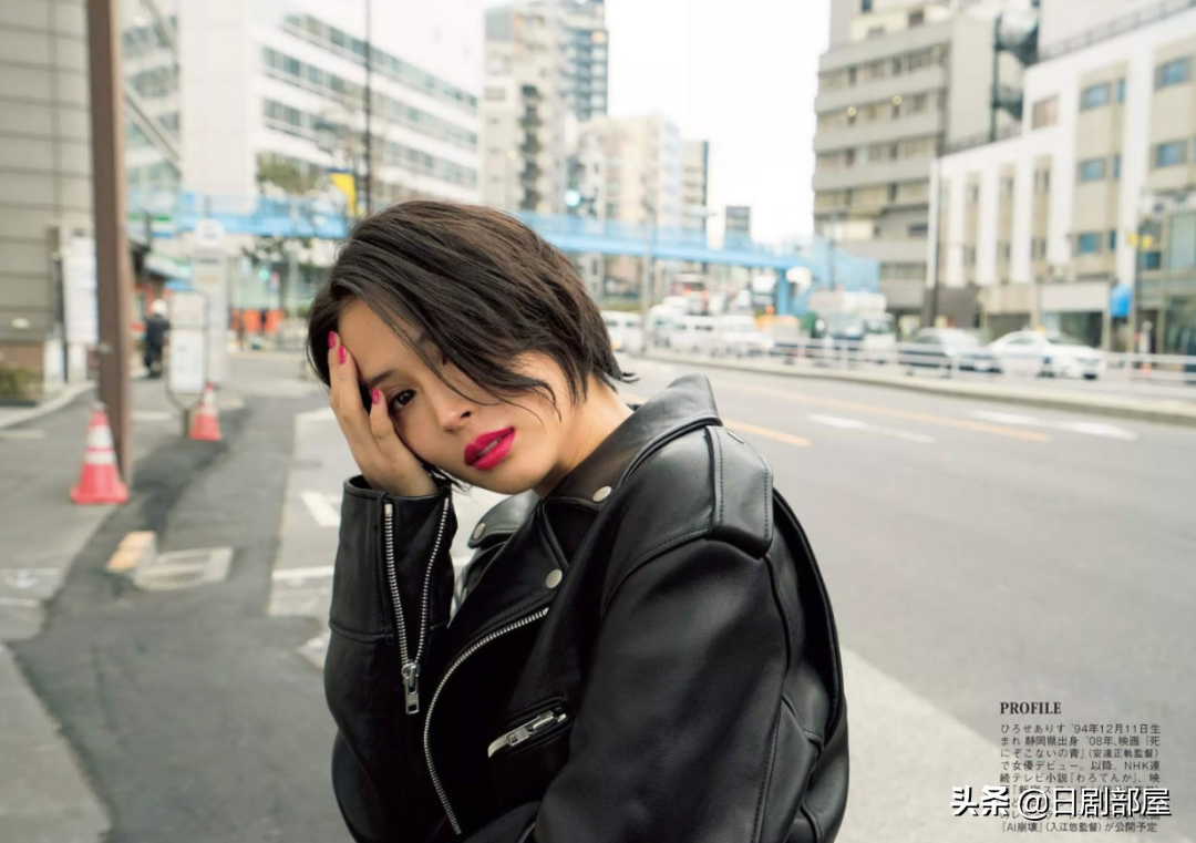 又一对因戏生情,大仓忠义与广濑爱丽丝被曝恋情