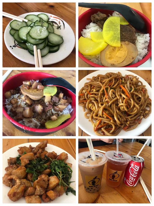 吃货进行曲歌词，吃货养成记：二零一九