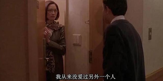 最恶心的节日，日本最恶心的节日（污名化“三八”和“妇女”）