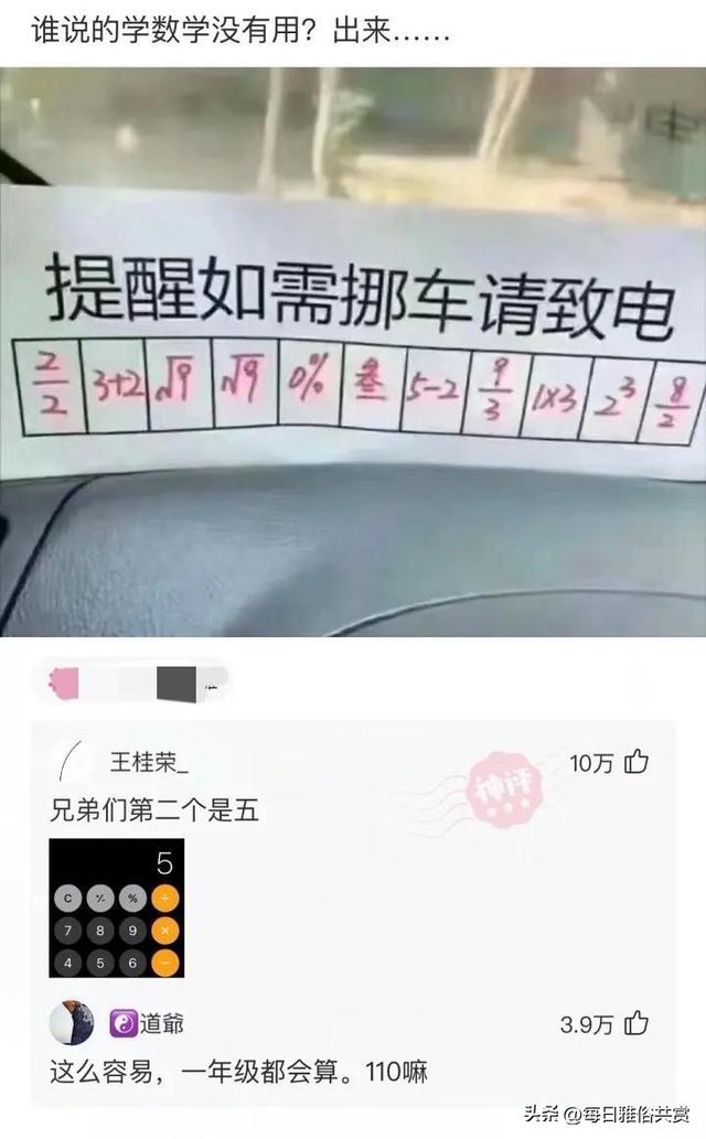 被赞漂亮如何回复机智，人家夸你漂亮怎么回答（老实说，你第一眼觉得谁最漂亮）