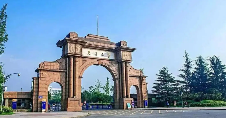 西南交通大学校区（低调且强大）