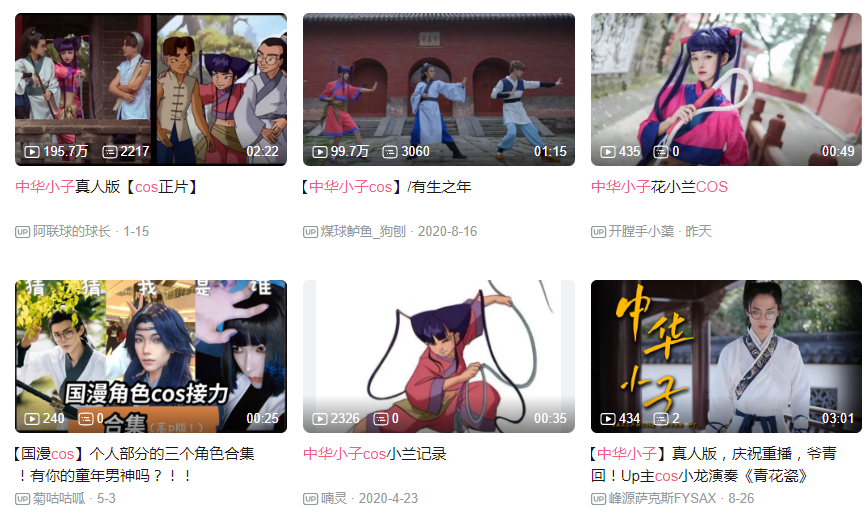 新民晚报数字报(人民日报数字报在线阅读)