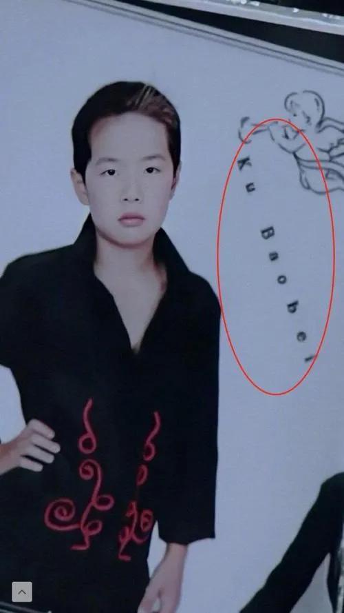 洛阳白牡丹——王一博，为什么叫王一博洛阳白牡丹（洛阳白牡丹—王一博图片）