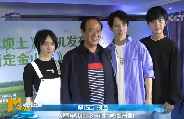 成果演员个人资料，爱情公寓5演员成果的资料（短短2年就成了“过气新星”）