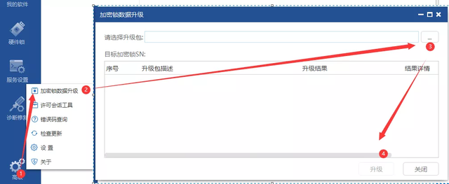 autodeskrecap可以卸载吗，recap怎么卸载（关于CASS的一些常见问题合集）