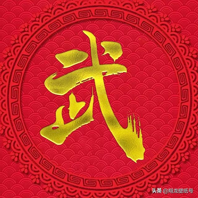 金色是什么颜色，主婚车颜色有什么忌讳（亮金色微信头像）