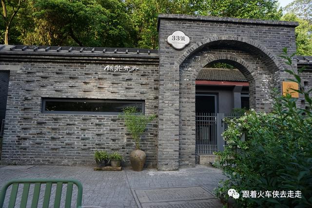 南京都有哪几个区，南京财经大学都有哪几个校区呀（南京人看南京——街区篇-T80园区）