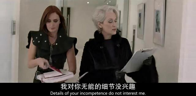 新一年职场里你该抛弃什么，新一年职场里你该抛弃什么人（初出茅庐的女大学生）