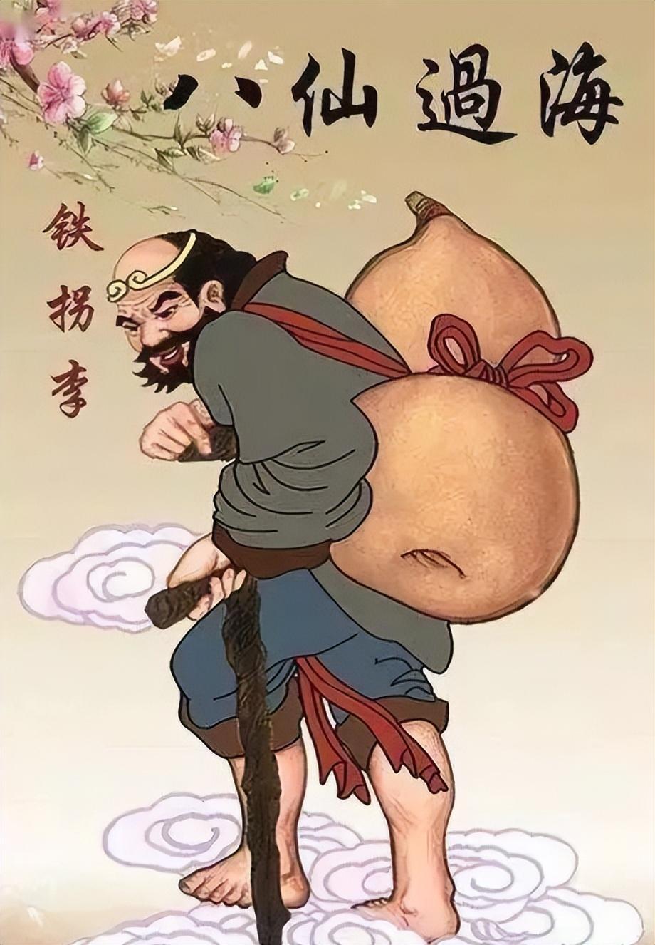 富贵花人形貔貅系列6,俗话说想要家中富