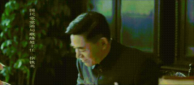 电视剧十大反派专业户，给近20年谍战剧“最牛的10位反派”排名