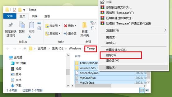 电脑磁盘已满怎么清理，电脑磁盘满了怎么办（分享几招释放50GB）