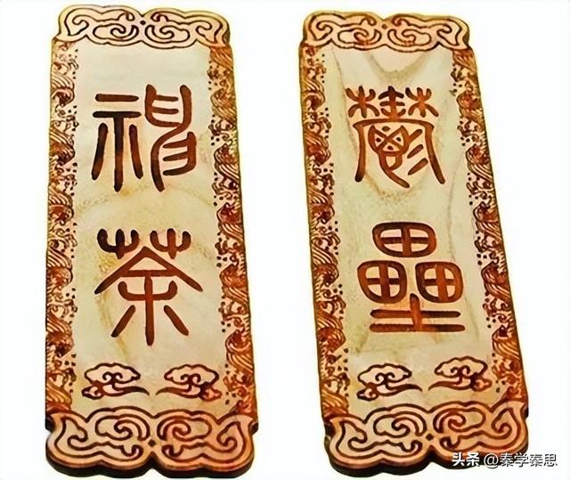 关于春联的小知识，关于春联的小知识有哪些（有关春联的这些知识）