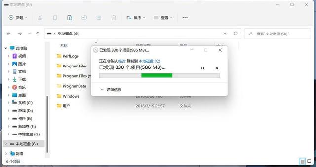苹果电脑虚拟机，苹果电脑如何安装虚拟机（实现真正自由切换）