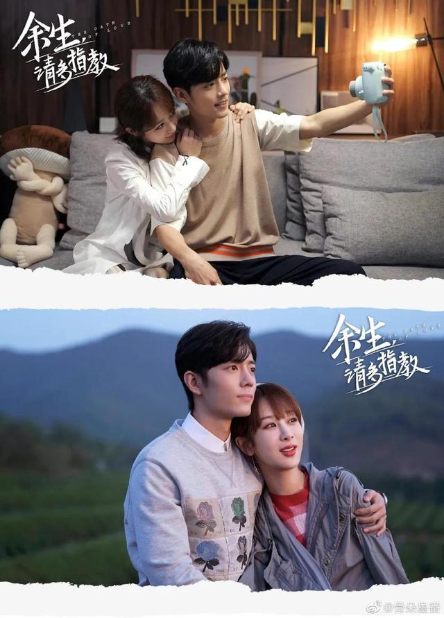 影视剧中那些经典的cp，影视剧中的十八大经典CP