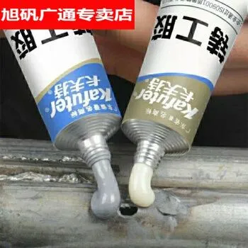 铸工胶可以粘什么，强力铸工胶可以粘塑料吗（防水用什么胶比较好）